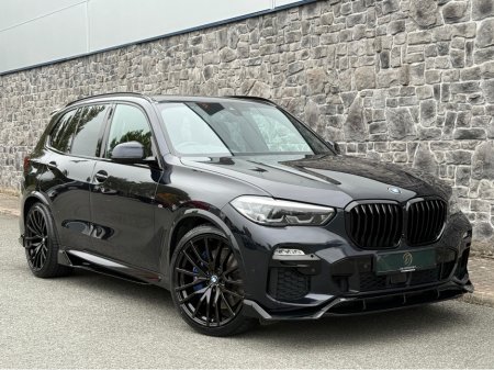 2021 BMW X5 G05 XDRIVE 45E M SPORT M PERFORMANCE