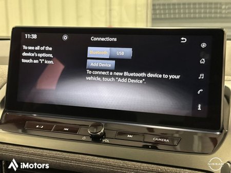 2026 Nissan Qashqai DEMO NO MILEAGE SV E-POWER thumbnail