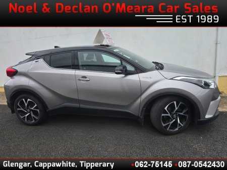 2017 Toyota C-HR - thumbnail 3