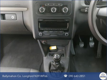 2014 Volkswagen Touran - thumbnail 15