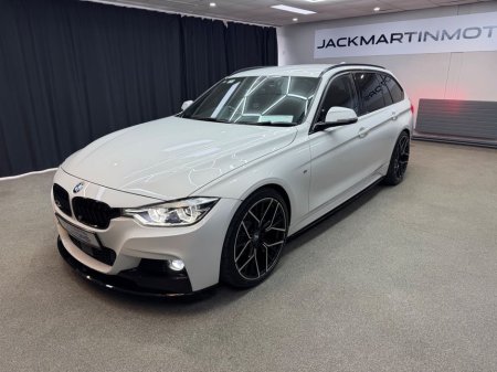 2016 BMW 3 Series - photo 4