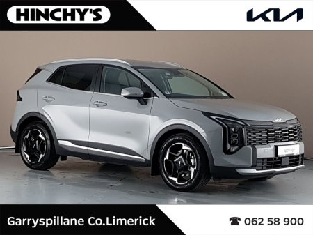 2026 Kia Sportage - thumbnail 1