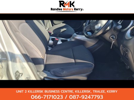 2012 Nissan Juke - thumbnail 7