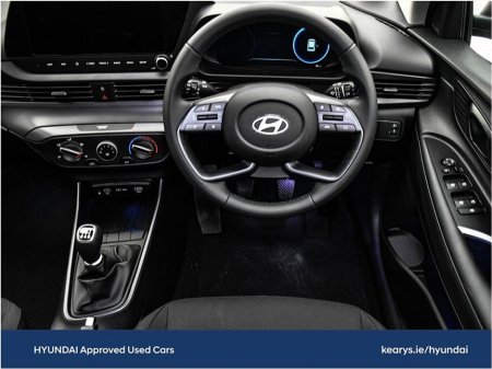 2026 Hyundai i20 - thumbnail 17