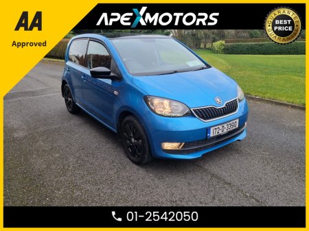 2017 Skoda Citigo FINANCE ARRANGED * 1.0 MPI COLOUR EDITION * AA APPROVED * 101 SAFETY CHECKLIST * IMMACULATE * TOP-SPEC 5DR HATCH * 2-KEYS * NEW NCT JAN-27 * LOW TAX * 12-MONTH ROADSIDE ASSIST * SERVICE HISTORY €6,749