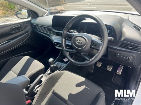 2025 Hyundai Bayon Bayon Executive €26,995 thumbnail