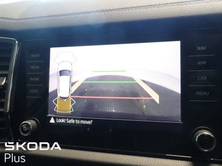 2024 Skoda Kodiaq 2.0 TDI 150HP DSG Ambition 7 Seat €45,950 thumbnail