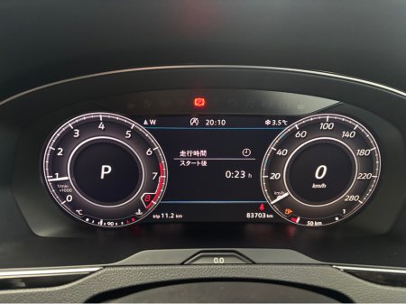 2020 Volkswagen Arteon *VOLKSWAGEN ARTEON* *2.0 PETROL* *DSG* *DIGITAL DASH* *HEATED LEATHER ELECTRIC SEATS* *REVERSE CAMERA* *HEADS UP DISPLAY* *R-LINE* *FINANCE AVAILABLE* *TRADE INS WELCOME* €33,950 thumbnail