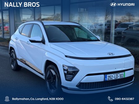 2025 Hyundai Kona PLATINUM 65KWH thumbnail