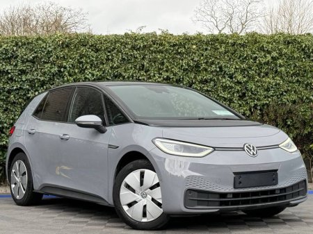 2023 Volkswagen ID.3 FAMILY 58KWH // PANORAMIC SUNROOF // HEATED SEATS // APPLE CARPLAY/ANDROID AUTO