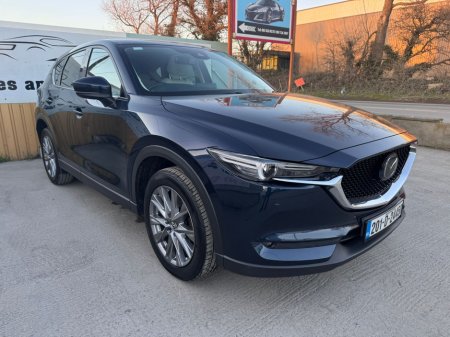 2020 Mazda CX-5 - thumbnail 8
