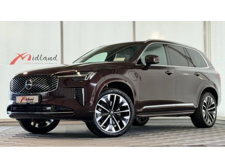 2025 Volvo XC90 - thumbnail 23