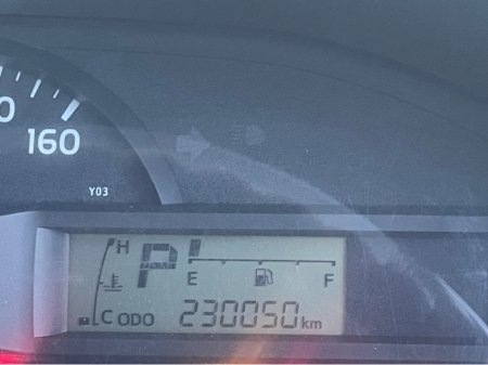 2019 Toyota DYNA 2019-1 Toyota dyna €18,500 thumbnail