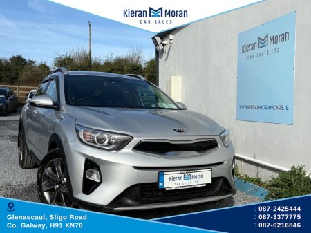 2020 Kia Stonic - thumbnail 5