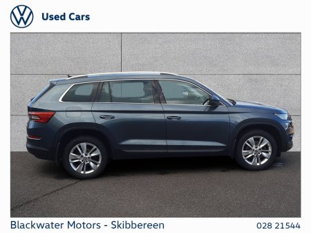 2017 Skoda Kodiaq - thumbnail 11
