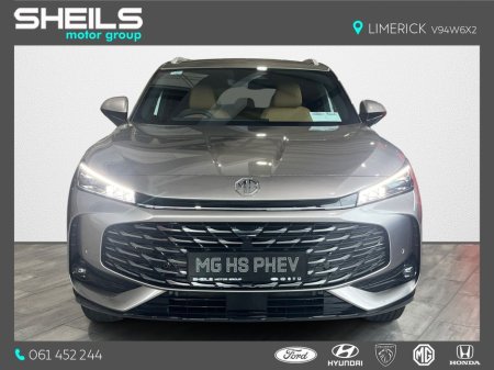 2026 MG HS - thumbnail 11