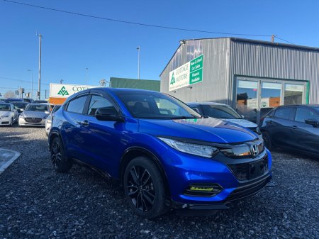 2019 Honda Vezel  €20,950 thumbnail