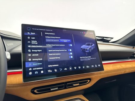 2026 Mazda Mazda6e - thumbnail 18