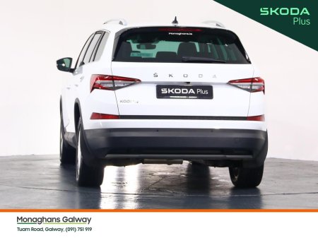 2024 Skoda Kodiaq 7S STYLE 2.0 TDI AUTO *TOP SPEC* €50,950 thumbnail