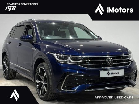 2025 Volkswagen Tiguan R-LINE 7 SEATER ALLSPACE 2.0tdi D7F 150