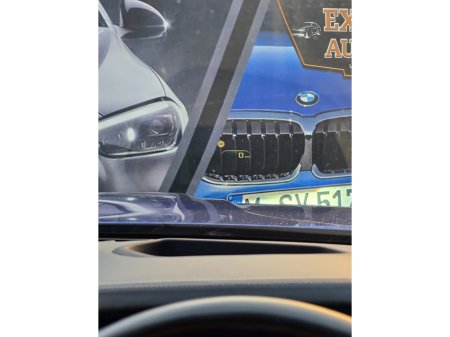 2019 BMW M5 F90 4DR AUTO M5 600BHP LOW KM! STUNNING! €70,950 thumbnail