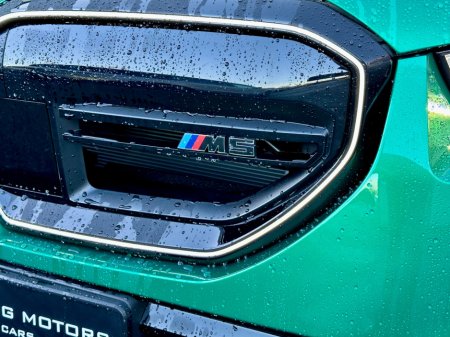 2025 BMW M5 TOURING *LOW KM* 717BHP €139,950 thumbnail