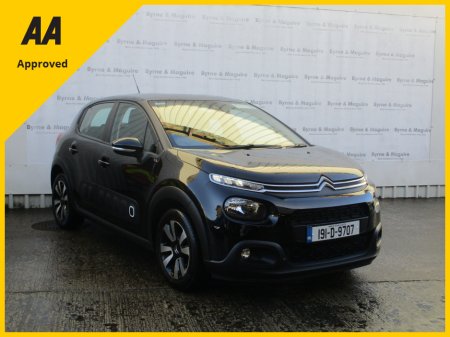 2019 Citroen C3 C 3 FEEL EXCLUSIVE PURETECH 68 5 DOOR.  FULLY SERVICED NCT TESTED AND 6 MONTHS WARRANTY !! €14,950