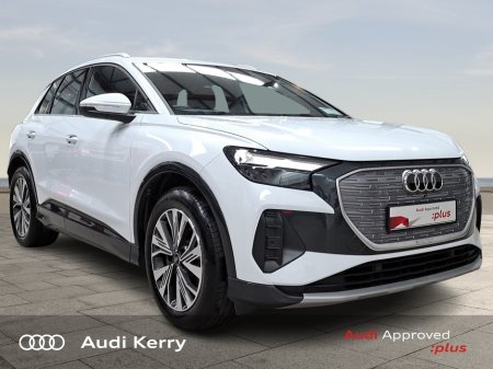 2025 Audi Q4 e-tron - thumbnail 1