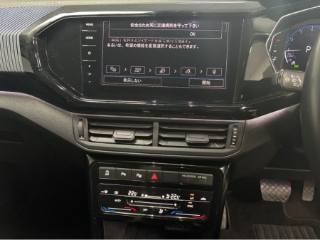 2023 Volkswagen T-Cross VOLKSWAGEN T CROSS 1.0 PETROL AUTOMATIC*REVERSE CAM & PARK ASSIST*ADAPTIVE CRUISE CONTROL*KEYLESS ENTRY & START*BLUETOOTH AUDIO & APPLE CAR PLAY*FINANCE AVAILABLE TRADE INS WELCOME* thumbnail