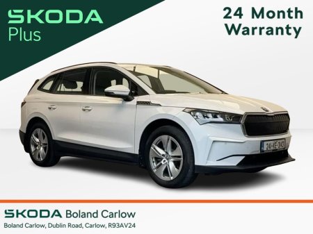 2024 Skoda Enyaq for sale