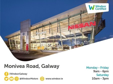 2019 Nissan Qashqai 1.5 DSL SV €20,995