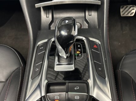 2021 MG HS EXCLUSIVE PHEV AUTO**PANORAMIC ROOF**DIGITAL DASH**TOUCH SCREEN APPLE CAR PLAY**MULTIFUNCTIONAL STEERING WHEEL**HEATED LEATHER SEATS**ELECTRIC SEATS**ELECTRIC FOLDING MIRRORS**ELECTRIC TAILGATE** €24,995 thumbnail