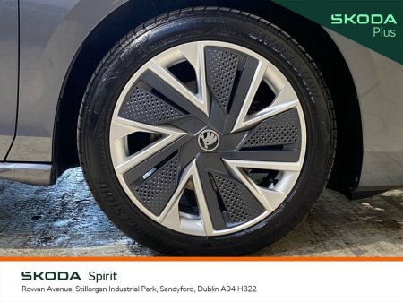 2025 Skoda Superb - thumbnail 8