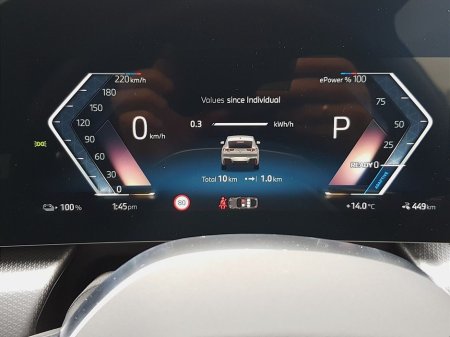 2025 BMW iX2 - thumbnail 9