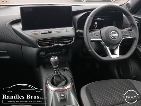 2026 Nissan Juke - thumbnail 12