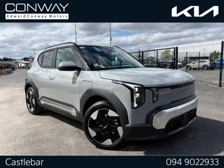 2026 Kia EV2 EARTH 2026