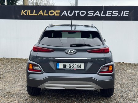 2019 Hyundai Kona KAUAI 2WD EXECUTIVE 5DR €14,950 thumbnail