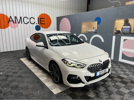 2021 BMW 2 Series - thumbnail 1