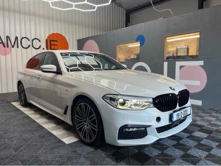 2019 BMW 5 Series €28950 2019 BMW 523D 520D M SPORT 2.0 AUTOMATIC / CRUISE CONTROL / REVERSE CAMERA / ELECTRIC SEATS / PADDLESHIFTERS
