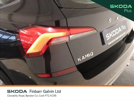 2023 Skoda Kamiq Ambition 1.0TSI 95HP €17,950 thumbnail