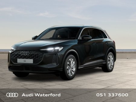 2026 Audi Q5 - thumbnail 1