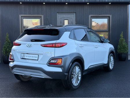 2019 Hyundai Kona KAUAI  EXECUTIVE TWO TONE 5DR €16,950 thumbnail