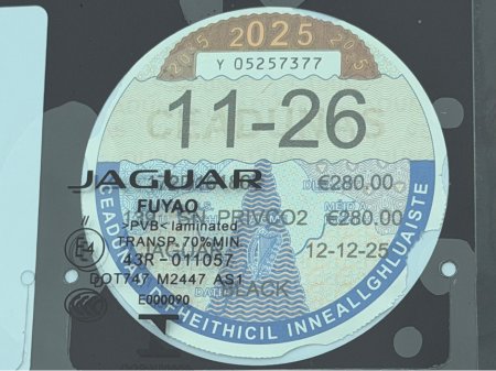 2017 Jaguar F-Pace - thumbnail 32