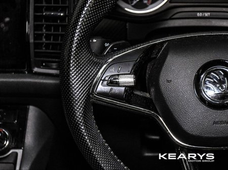 2021 Skoda Kodiaq Sportsline 7 Seater Auto €38,888 thumbnail