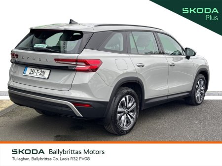 2025 Skoda Kodiaq - thumbnail 3