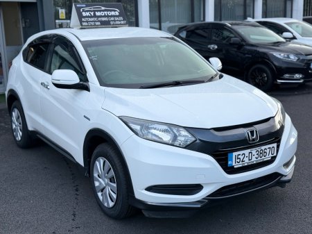 2015 Honda Vezel - thumbnail 3