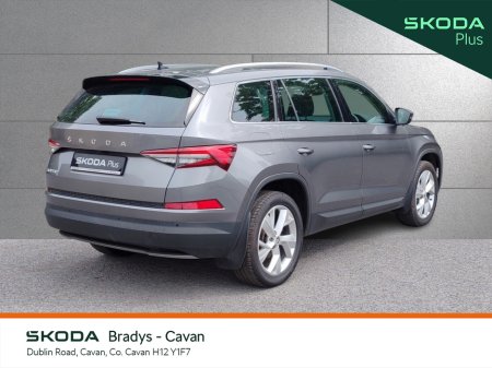 2023 Skoda Kodiaq 7S STYLE 2.0 TDI 150HP D DSG 5DR €47,950