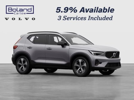 2026 Volvo XC40 B3 MHEV *ORDER FOR 261* €130 P/W ON PCP €52,990