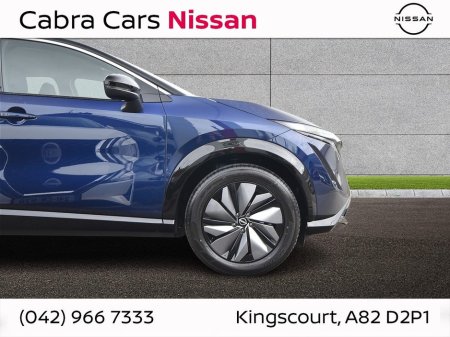 2026 Nissan Ariya - thumbnail 5