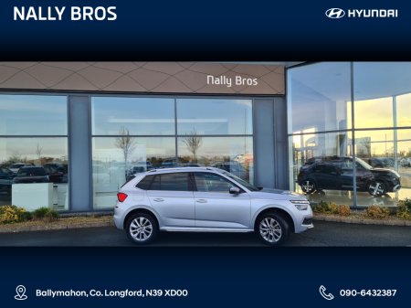 2023 Skoda Kamiq STYLE 1.0 TSI 110HP 5 €23,950 thumbnail